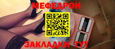 гидра Кизилюрт
