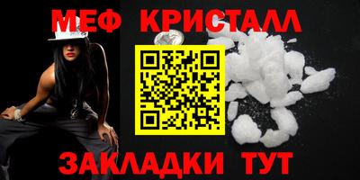 гидра Кизилюрт