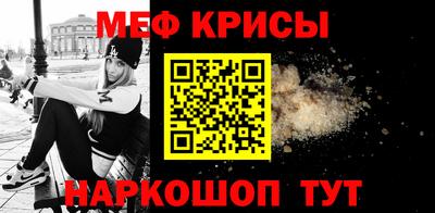 гашик Керчь