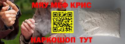 гашик Керчь