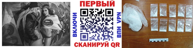 MEGA как войти  Искитим  площадка телеграм  купить закладку  Метамфетамин кристалл 